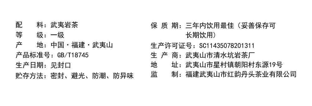 未标题-1_03.jpg